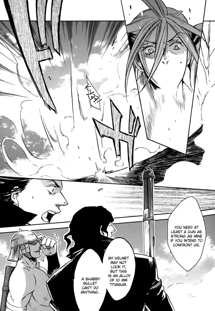 Rappa (SASAKURA Kou) Chapter 1 29